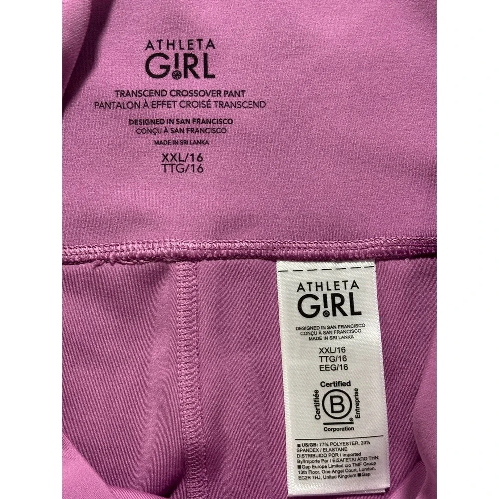 Athleta Girl XXL/16 Pink Transcend Crossover Flare Pants Athleisure Casual